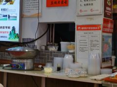 -老舅老蒙肉饼非遗店(一店)