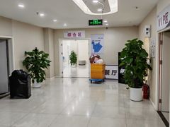 -美年大健康体检中心(太阳宫分院)