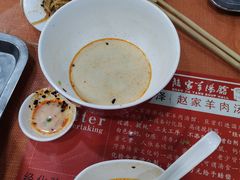 -教师之家赵家羊汤馆(东青龙街店)
