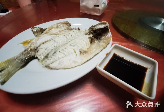 车头老二大排档鱼饭图片