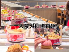 -石家庄万象城