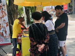 -詹爷爷乌节路街头冰淇淋