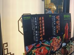 -田婆婆的菜(海口友谊阳光城店)