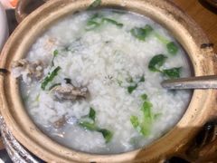 咸猪骨芥菜粥-广州海鲜酒楼(长丰园店)