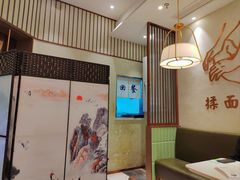 -春风松月楼(七宝万科店)