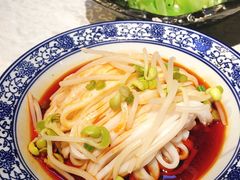 米皮-汉唐宴长安食府