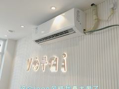 -叶太YETAI(良库店)