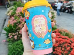 -茶理宜世(乐峰广场·尝乐集店)
