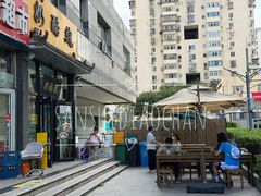 -奶酪魏(牛街总店)
