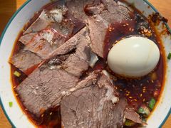 -穆芳阁兰州纯汤牛肉面(西安总店)