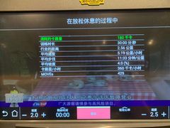 -云尚自助餐厅(佛山南海瞻云酒店)