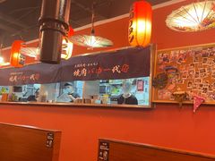 -大阪烧肉BAKA一代(十亩地店)