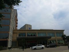 -西安交大南洋大酒店(交通大学青龙寺店)