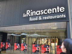 -文艺复兴百货(米兰大教堂广场店)
