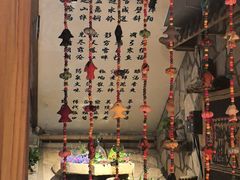 -老牌坊云南鱼豆花火锅(爱建店)
