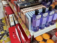 -好特卖Hotmaxx(新奥购物中心)