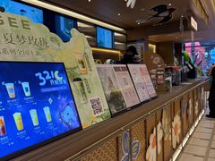 -霸王茶姬(南亚风情第壹城店)