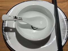 -太二酸菜鱼(福州泰禾店)