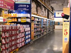 -麦德龙(嘉定店)