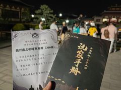 -洛阳古墓博物馆