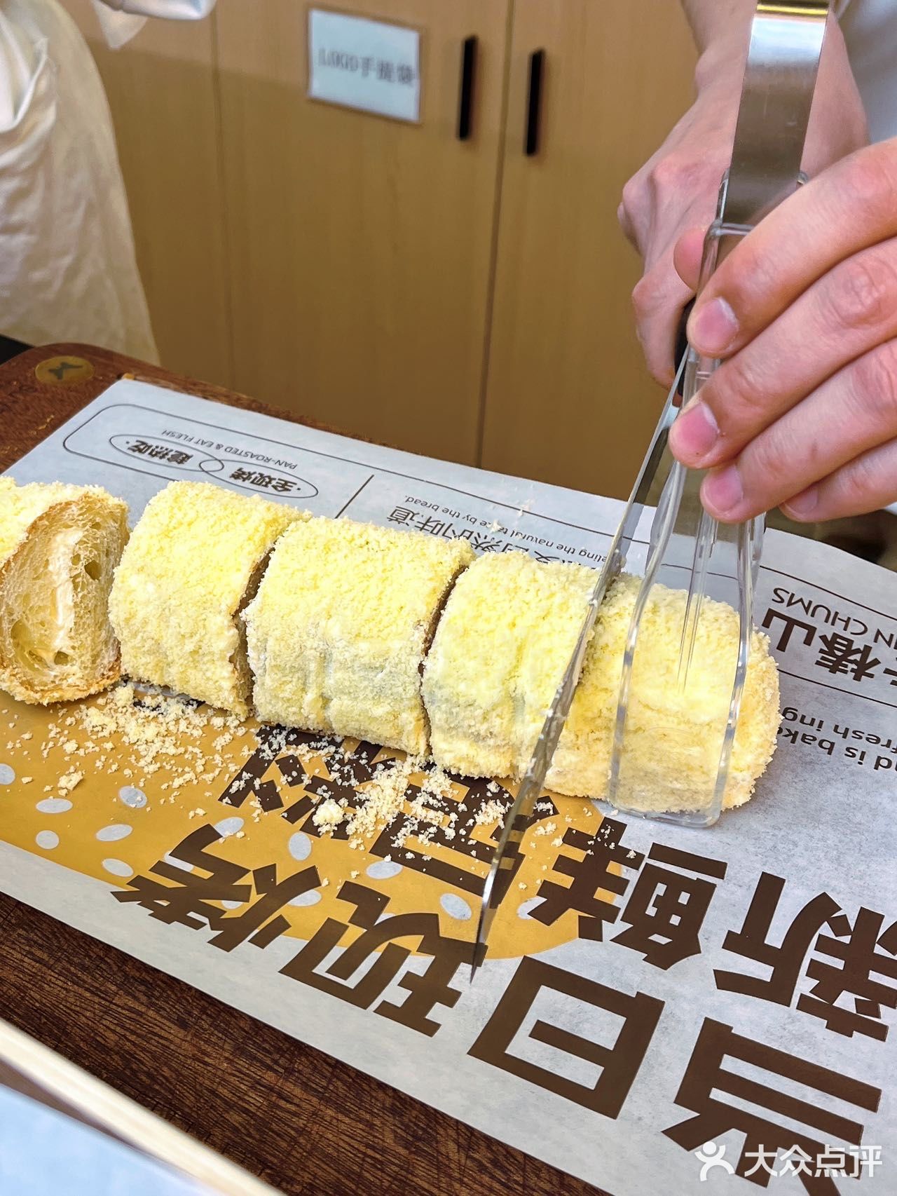 番禺除了早茶，面包也是天花板版！