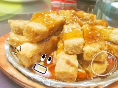 -鑫悦楼煎蟹·16年海鲜大排档