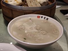 鱼汤馄饨-留芳·文旅古月楼(老街店)