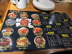 菜单-喝丢一只鞋海鲜烧烤·海肠捞饭(市场店)