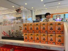 -玩具反斗城(海港城店)