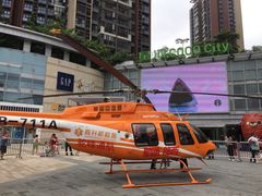 -深圳龙华星河COCO City(民治店)