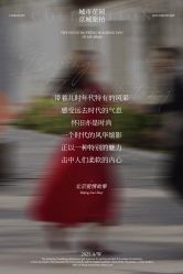 点击看大图 -城市花园婚纱摄影