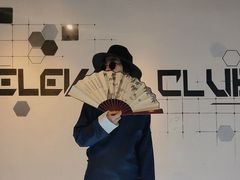 -ELEVEN桌游剧本杀轰趴馆(三里屯店)