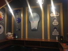 -丸茶一派(创意68店)