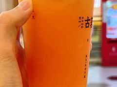 -古茗(湖里五缘湾天虹店)