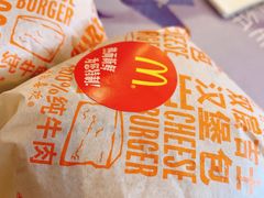 -麦当劳(仙林亚东城得来速店)