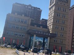 -星河湾温泉洗浴酒店