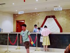 -苏州湾王焰温泉度假酒店