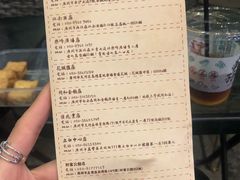 菜单-孖记茶档·热腾茶餐(乐峰店)
