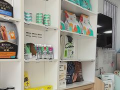 -宠福鑫康馨动物医院·骨科·眼科