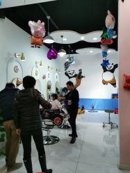 -可酷艺剪专业儿童美发沙龙(长风国贸第六馆店)