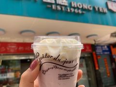 -红叶蛋糕(广达路总店)