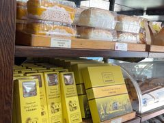 -安德鲁饼店(总店)