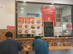 -陈八两面家(华孚写字楼店)