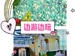 -尼莫亲子游泳NEMOSWIM(西美中心)