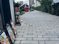 -青果巷历史文化街区