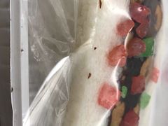 -老王记糕干(养鱼池路店)