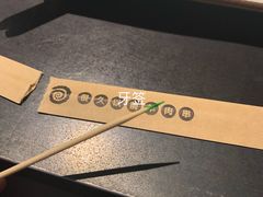 -很久以前羊肉串(中山公园店)