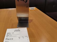 -笑笑面家(白兰路店)