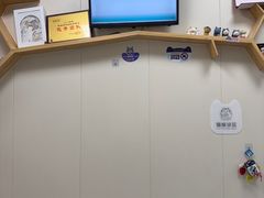 -美联众合爱康动物医院•复杂内科•肿瘤科•牙科•腔镜诊疗中心