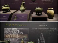 -南越王博物院